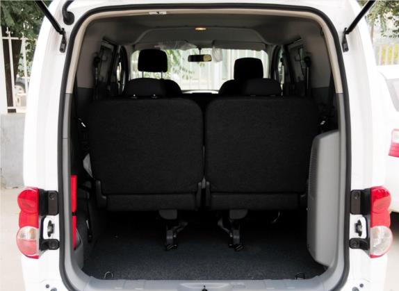 日产NV200 2013款 1.6L 尊雅型 国V 车厢座椅   后备厢