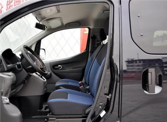 日产NV200 2013款 1.6L 尊雅型 国IV 车厢座椅   前排空间