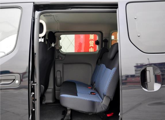 日产NV200 2013款 1.6L 尊雅型 国IV 车厢座椅   后排空间