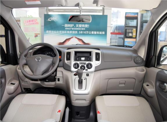 日产NV200 2014款 1.6L CVT尊雅型 国IV 中控类   中控全图