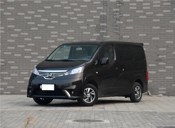 日产NV200 2014款 1.6L CVT尊贵型 国IV 外观   头图