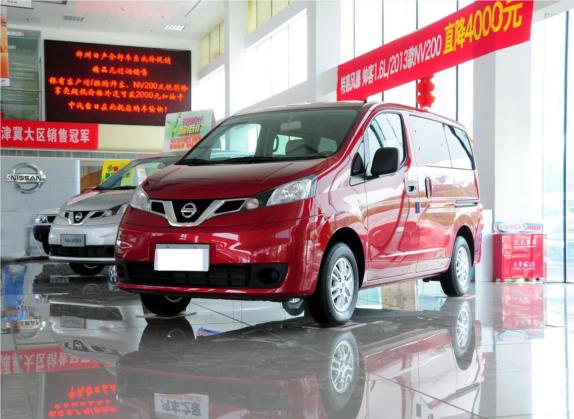 日产NV200 2014款 1.6L 手动尊雅型 国IV 外观   头图