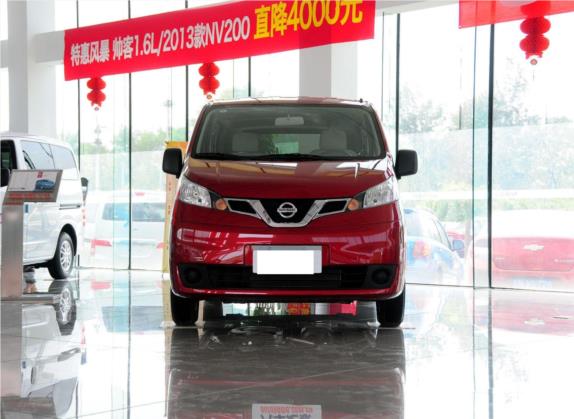 日产NV200 2014款 1.6L 手动尊雅型 国IV 外观   正前