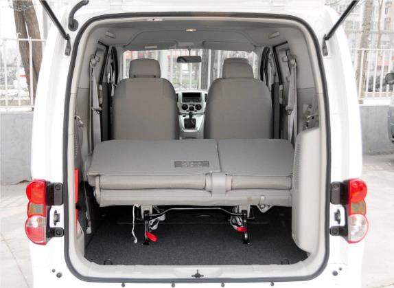 日产NV200 2014款 1.6L 手动尊雅型 国V 车厢座椅   后备厢