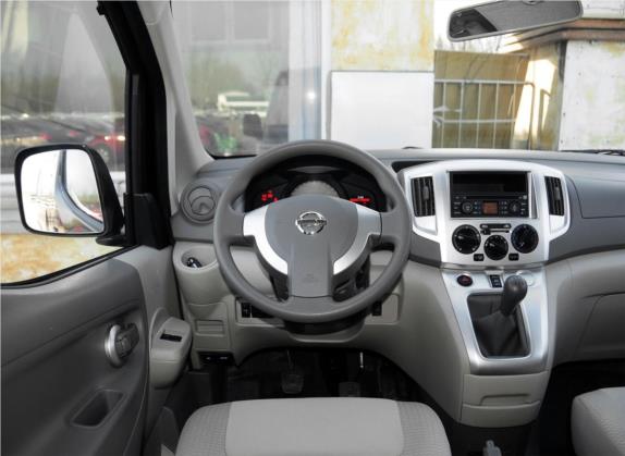 日产NV200 2014款 1.6L 手动尊贵型 国V 中控类   驾驶位