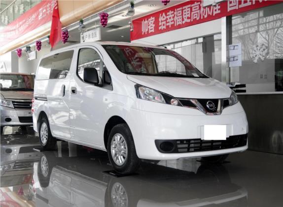 日产NV200 2014款 1.6L CVT尊雅型 国V 外观   头图