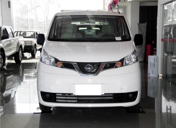 日产NV200 2014款 1.6L CVT尊雅型 国V 外观   正前