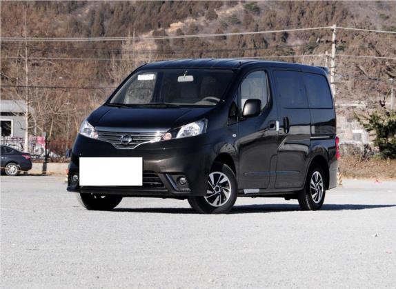 日产NV200 2014款 1.6L CVT尊贵型 国V 外观   头图