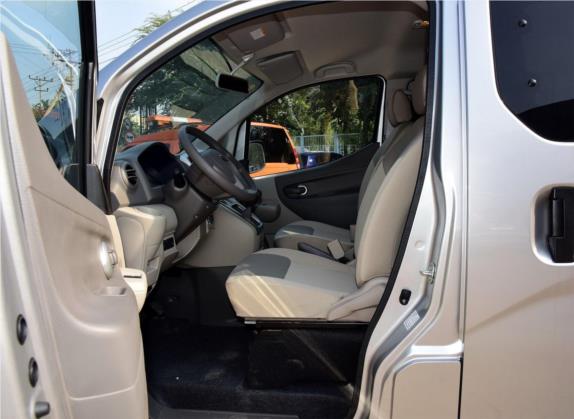 日产NV200 2016款 改款 1.6L 手动豪华型 车厢座椅   前排空间
