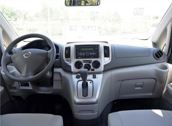 日产NV200 2016款 改款 1.6L CVT豪华型 中控类   中控全图