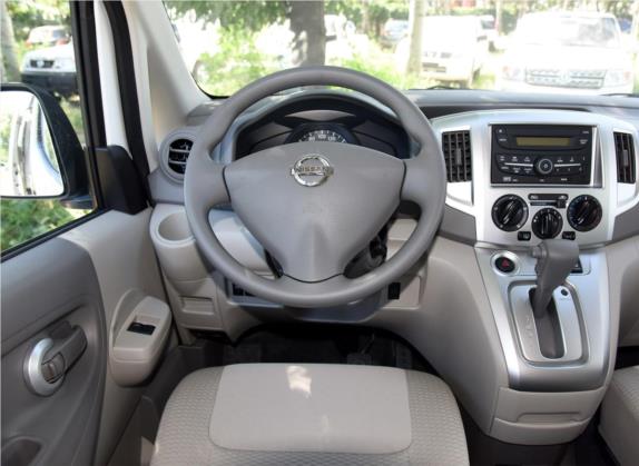 日产NV200 2016款 改款 1.6L CVT尊享型 中控类   驾驶位