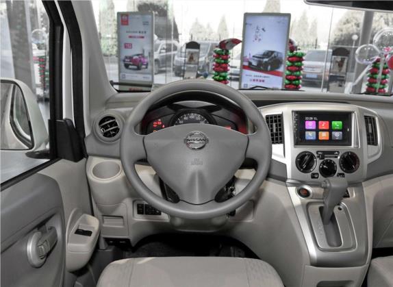 日产NV200 2018款 1.6L CVT豪华型 中控类   驾驶位