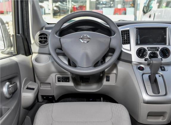 日产NV200 2018款 1.6L CVT尊享型 中控类   驾驶位