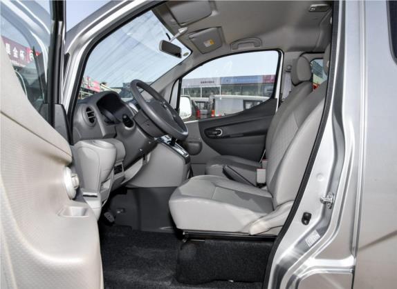 日产NV200 2018款 1.6L CVT尊享型 车厢座椅   前排空间