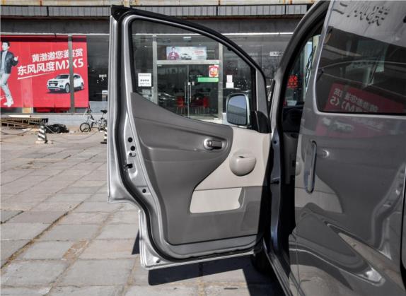 日产NV200 2018款 1.6L CVT尊享型 车厢座椅   前门板