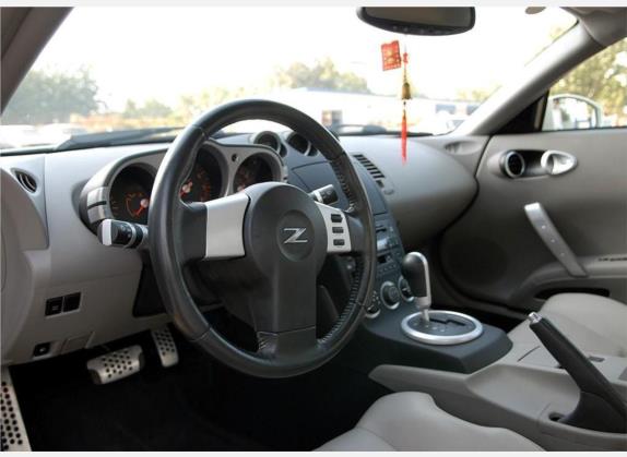 日产350Z 2004款 3.5 AT 中控类   中控全图