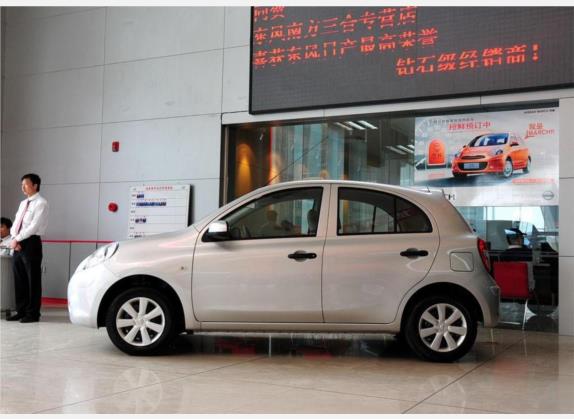 玛驰 2010款 1.5L 自动易炫版 外观   正侧
