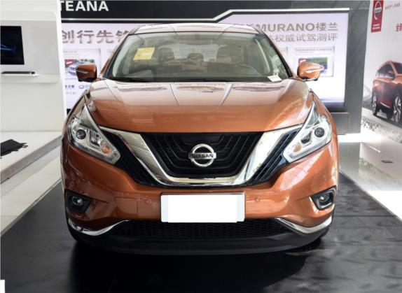 楼兰 2015款 2.5L XL NAVI 两驱智享版 外观   正前