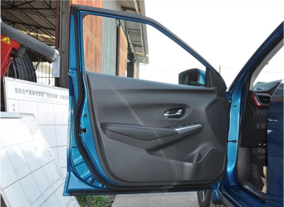 蓝鸟 2019款 1.6L 手动炫酷版 国VI 车厢座椅   前门板