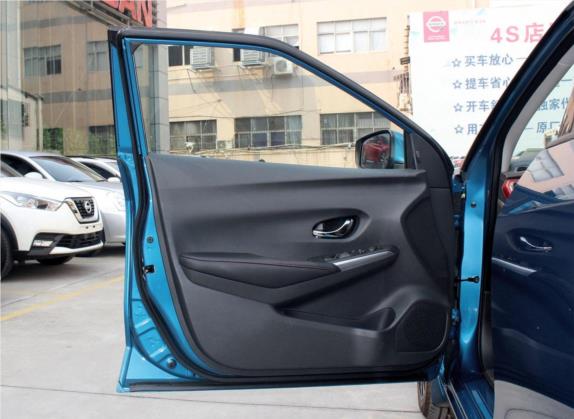 蓝鸟 2019款 1.6L CVT智联高能版 国VI 车厢座椅   前门板