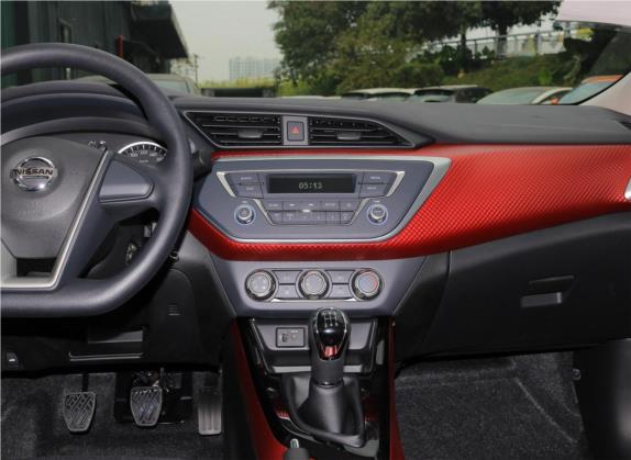 蓝鸟 2020款 1.6L 手动炫酷版 中控类   中控台
