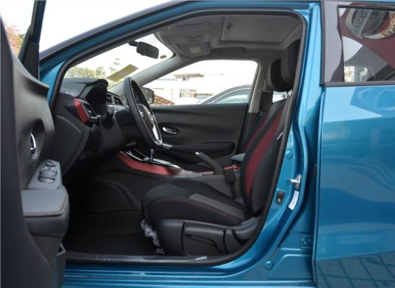 蓝鸟 2020款 1.6L CVT炫酷版 车厢座椅   前排空间