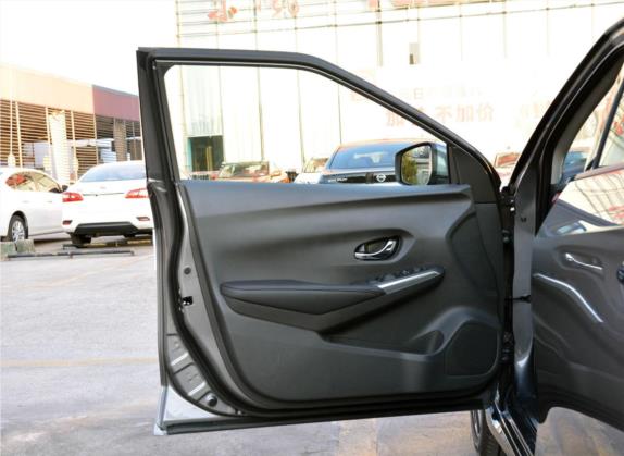 蓝鸟 2020款 1.6L CVT智联智酷版 车厢座椅   前门板