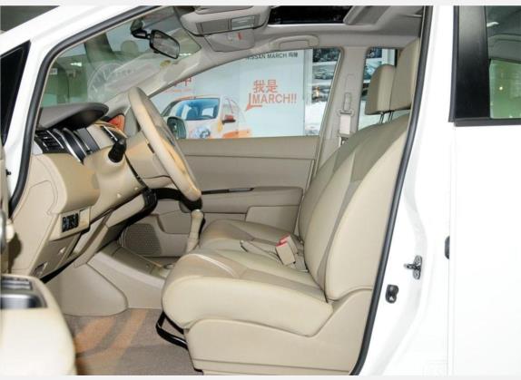 骐达TIIDA 2008款 1.6L 手动智能型 车厢座椅   前排空间