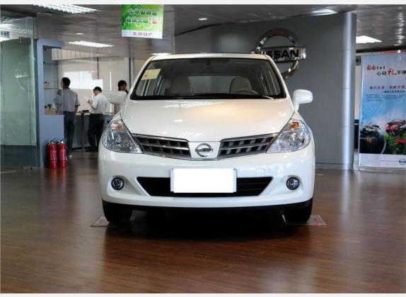 骐达TIIDA 2008款 1.6L 手动智能型 外观   正前