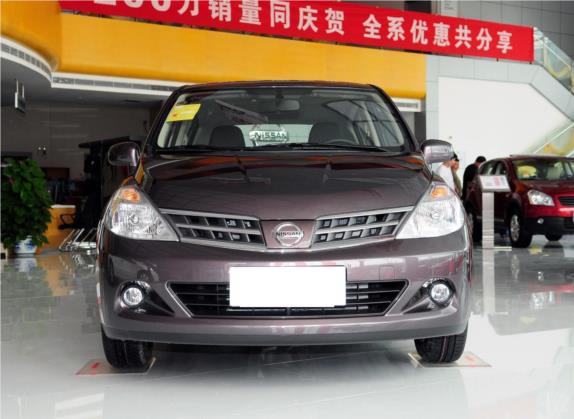 骐达TIIDA 2008款 1.6L 自动科技型 外观   正前