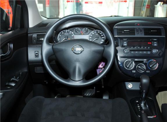 骐达TIIDA 2011款 1.6L CVT舒适型 中控类   驾驶位