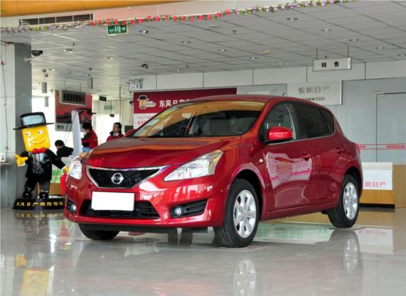 骐达TIIDA 2011款 1.6L CVT舒适型 外观   头图