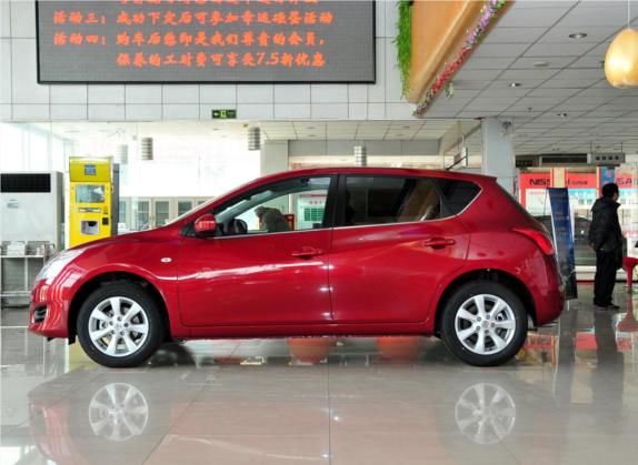 骐达TIIDA 2011款 1.6L CVT舒适型 外观   正侧