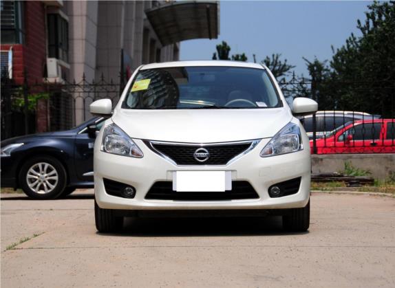 骐达TIIDA 2011款 1.6L 手动智能型 外观   正前