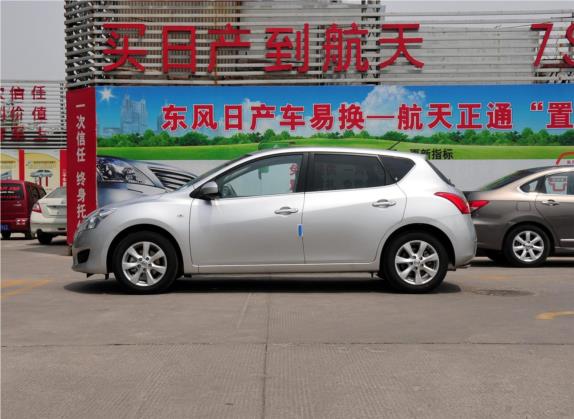 骐达TIIDA 2011款 1.6L CVT豪华型 外观   正侧