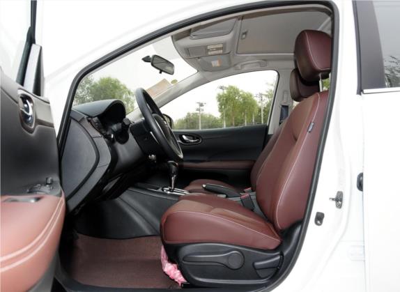骐达TIIDA 2014款 1.6L CVT酷咖版 车厢座椅   前排空间
