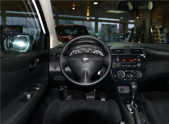 骐达TIIDA 2014款 1.6L CVT舒适型 中控类   驾驶位