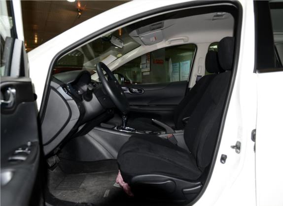 骐达TIIDA 2014款 1.6L CVT舒适型 车厢座椅   前排空间