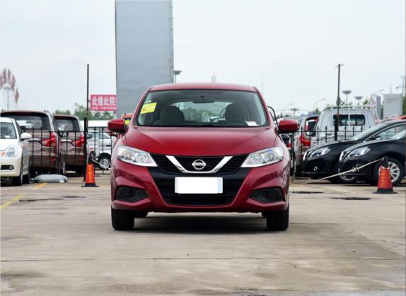 骐达TIIDA 2016款 1.6L CVT乐动版 外观   正前