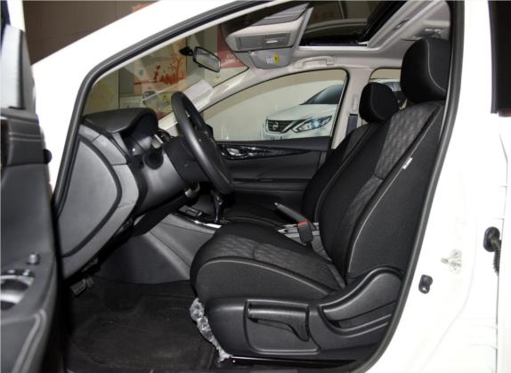 骐达TIIDA 2016款 1.6L CVT酷动版 车厢座椅   前排空间