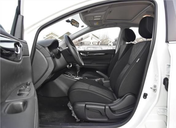 骐达TIIDA 2019款 1.6L CVT酷动版 国V 车厢座椅   前排空间