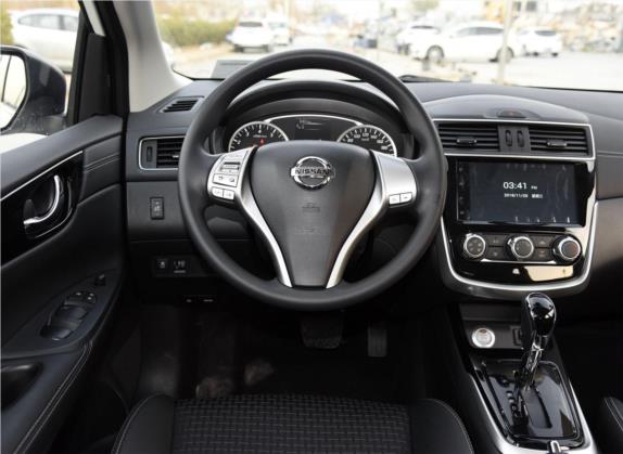 骐达TIIDA 2019款 1.6L CVT智行版 国V 中控类   驾驶位