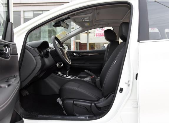 骐达TIIDA 2019款 1.6L CVT智行版 国V 车厢座椅   前排空间