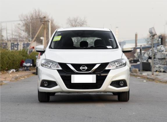 骐达TIIDA 2019款 1.6L CVT智行版 国V 外观   正前
