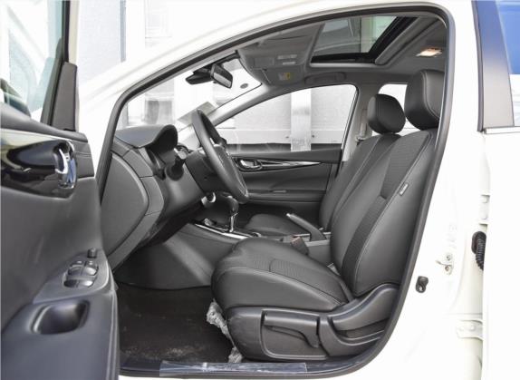 骐达TIIDA 2019款 1.6L CVT智享版 国V 车厢座椅   前排空间