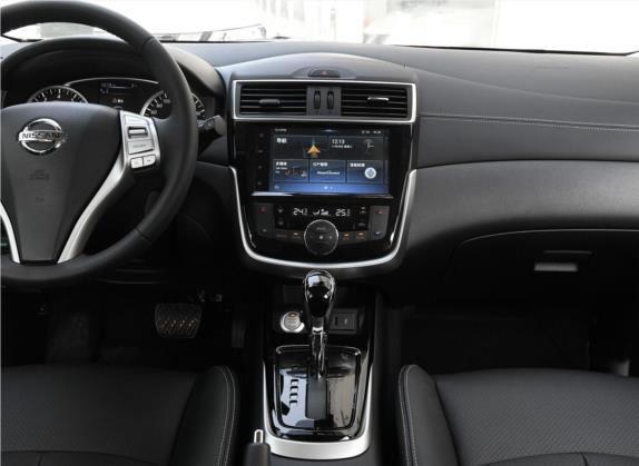 骐达TIIDA 2019款 1.6L CVT智尊版 国V 中控类   中控台