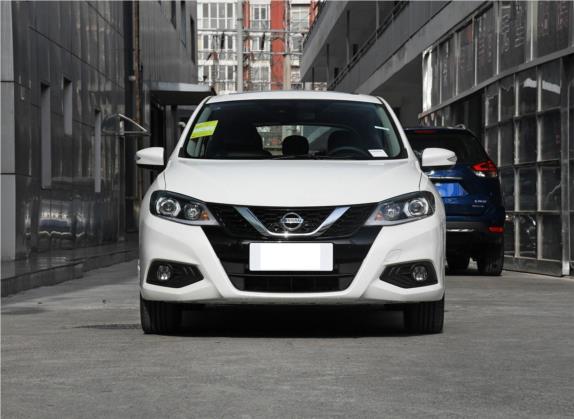 骐达TIIDA 2019款 1.6L CVT智尊版 国V 外观   正前