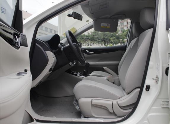 骐达TIIDA 2019款 1.6L 手动乐动版 国VI 车厢座椅   前排空间