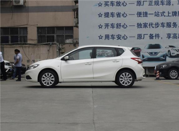 骐达TIIDA 2019款 1.6L 手动乐动版 国VI 外观   正侧