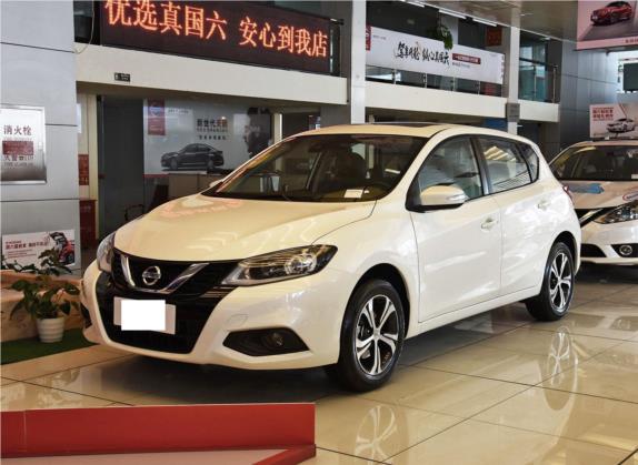 骐达TIIDA 2019款 1.6L CVT智享版 国VI 外观   头图